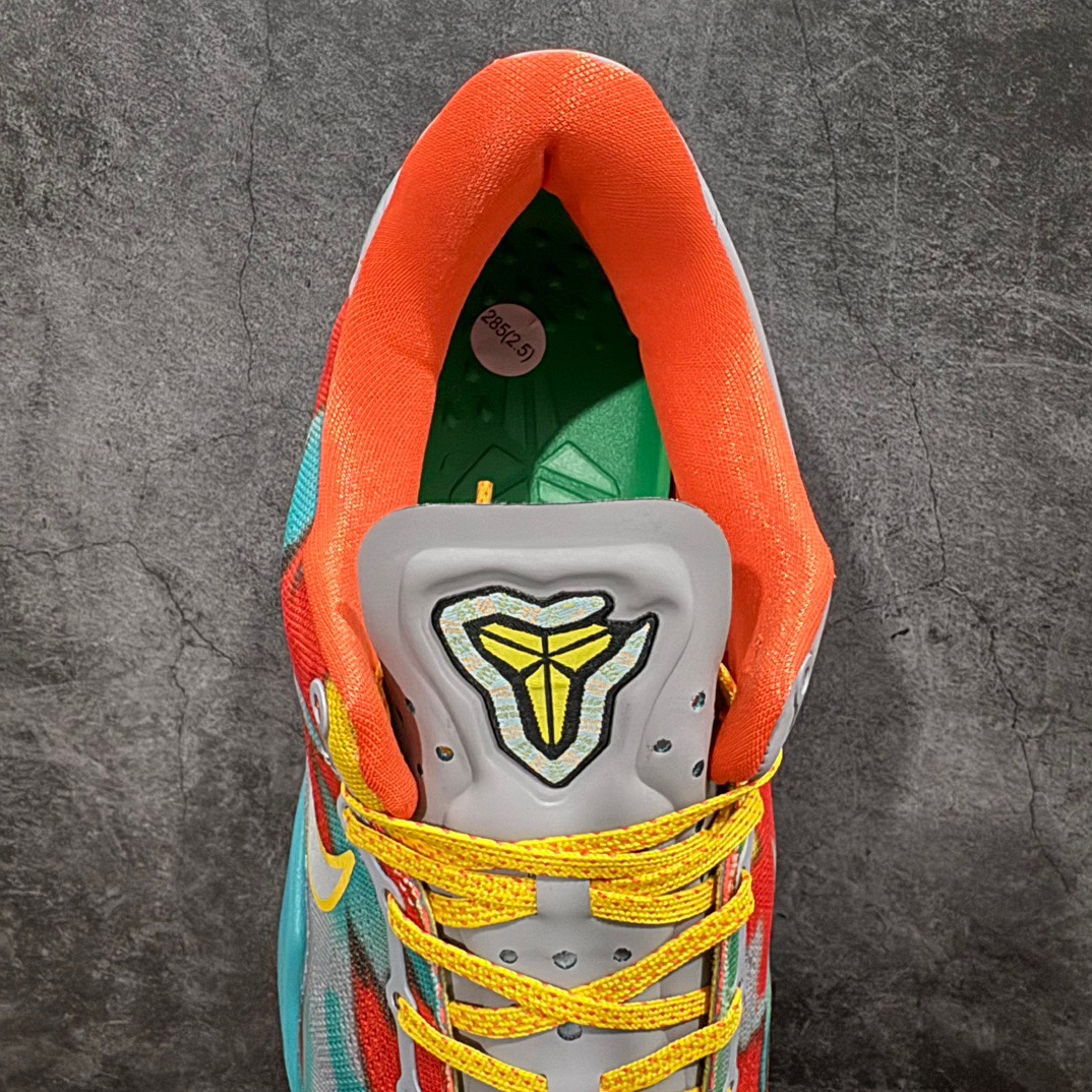 Nike zoom kobe8 protro