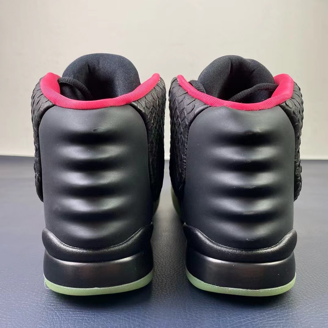 from NIKE AIR YEEZY 2 NRG