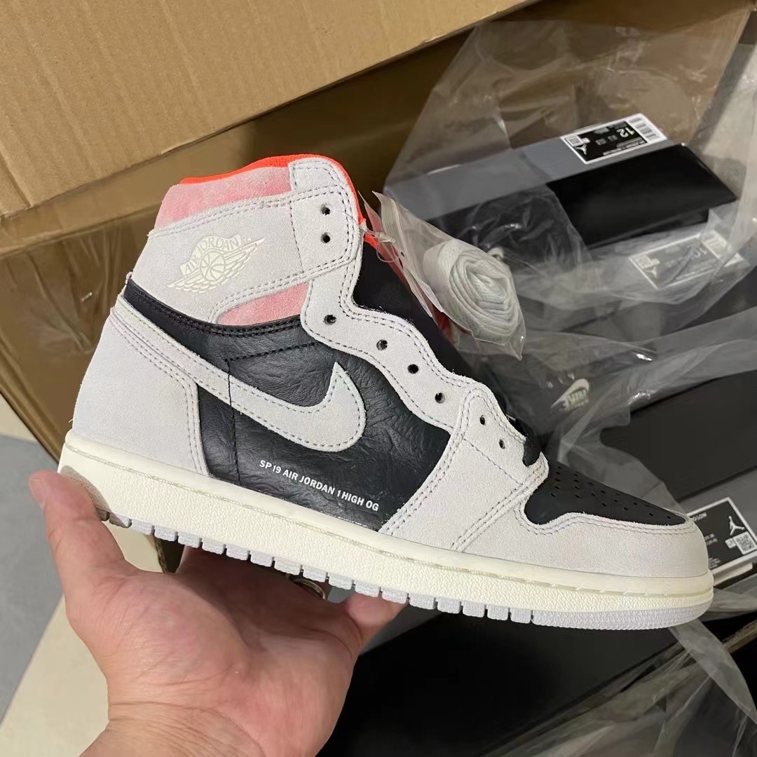 Air Jordan 1 sneaker