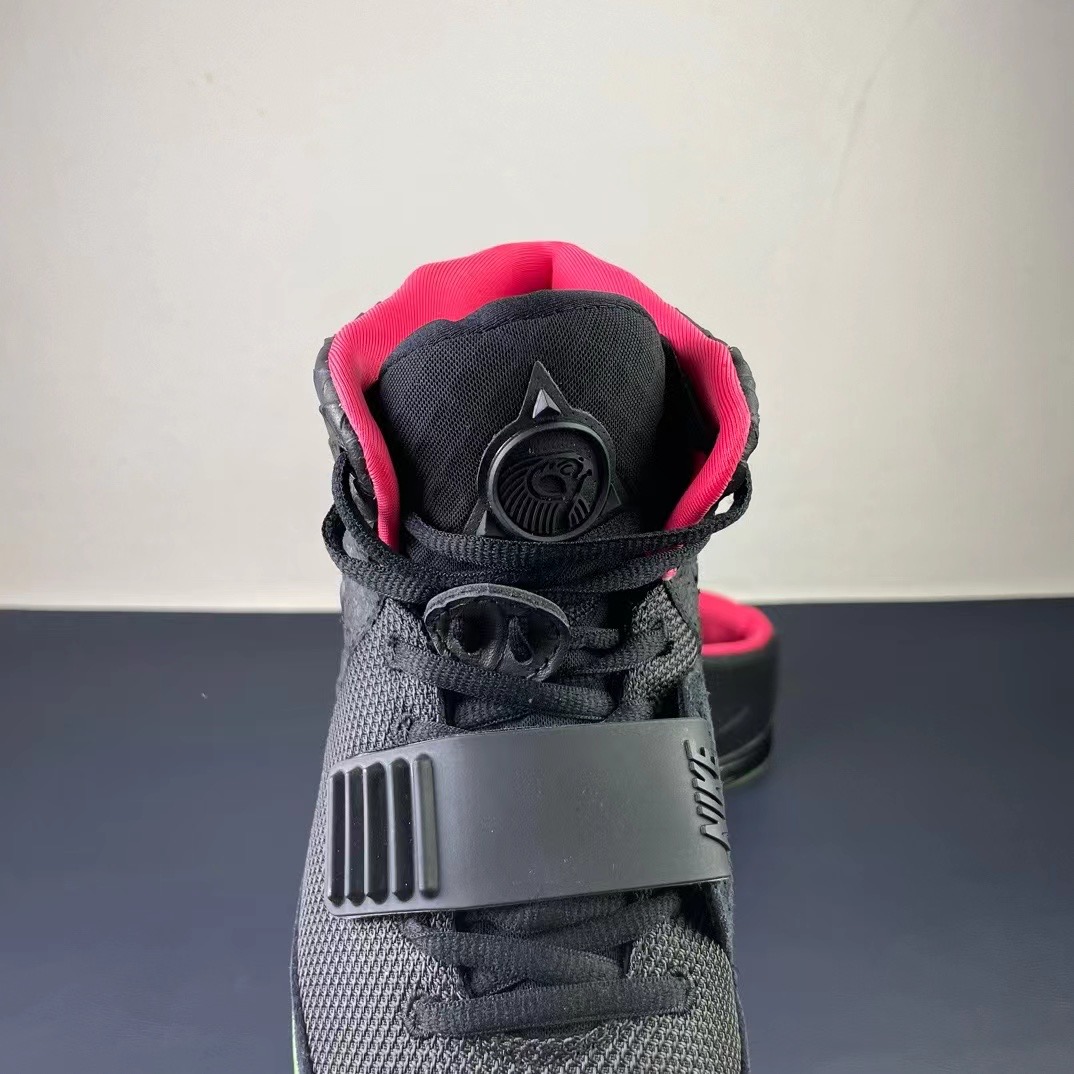 from NIKE AIR YEEZY 2 NRG