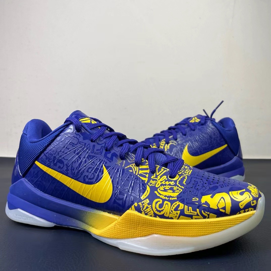 Nike zoom kobe5