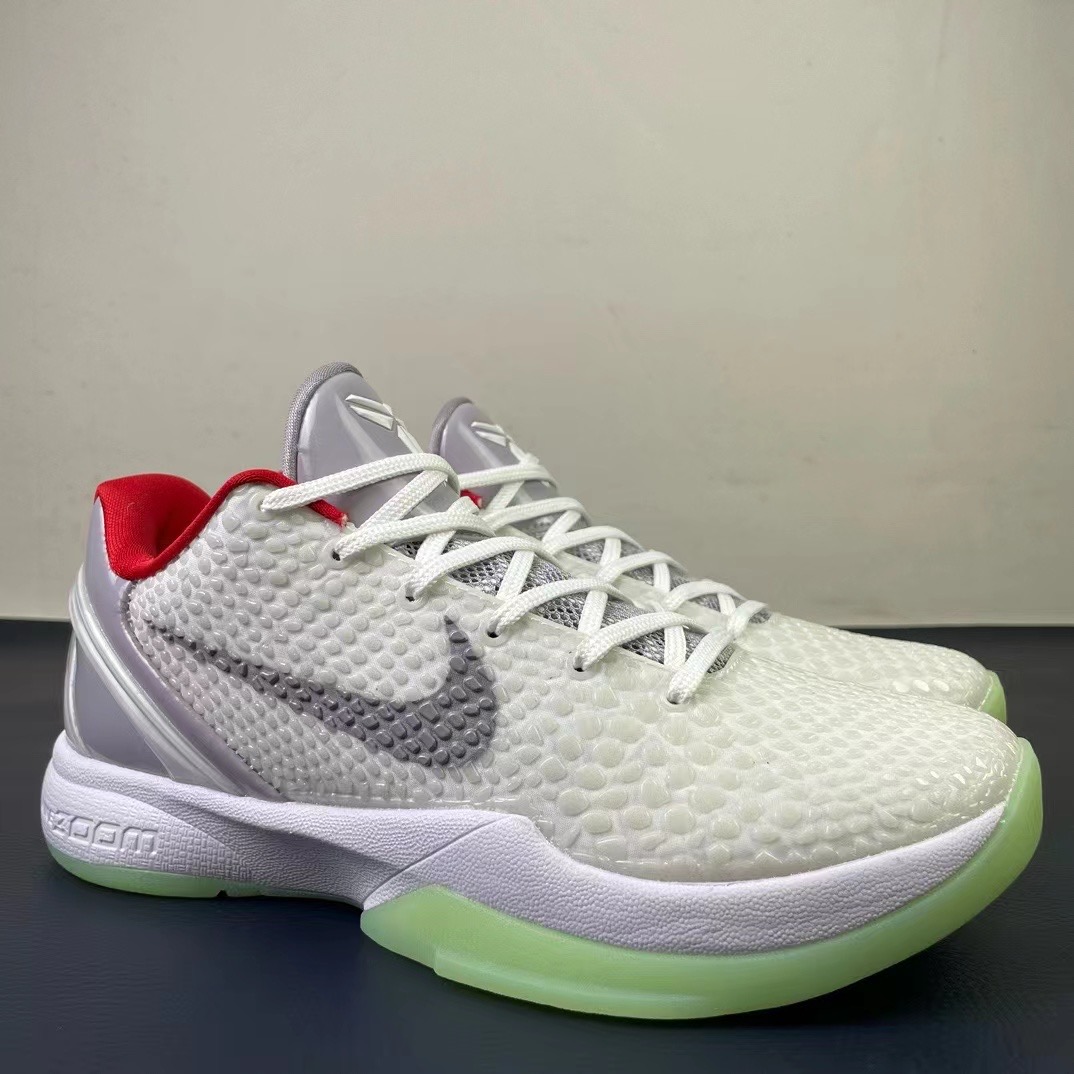 Men Nike zoom kobe 8