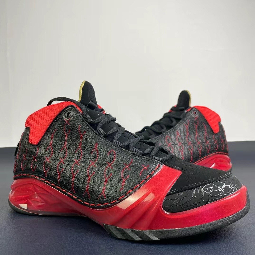 NIKE Air Jordan AJ23