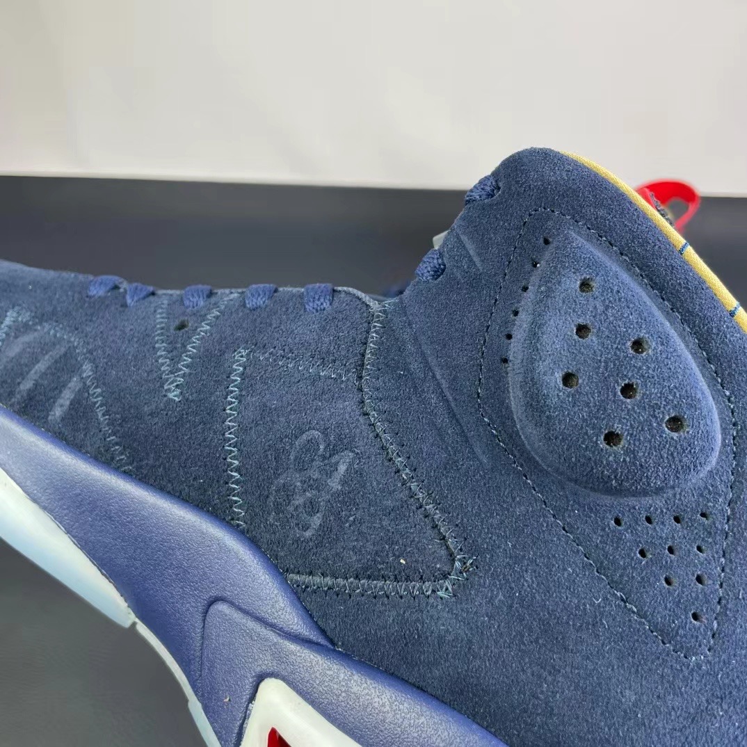 Nike Air Jordan 6 aj6