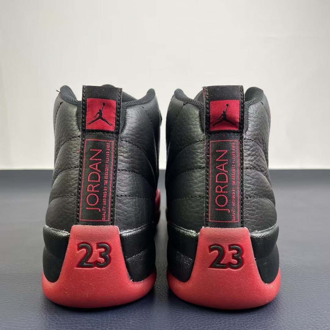 Air Jordan 12