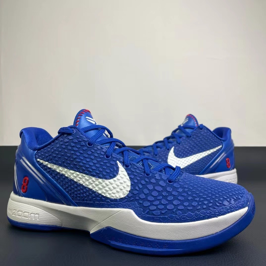 Nike zoom kobe6
