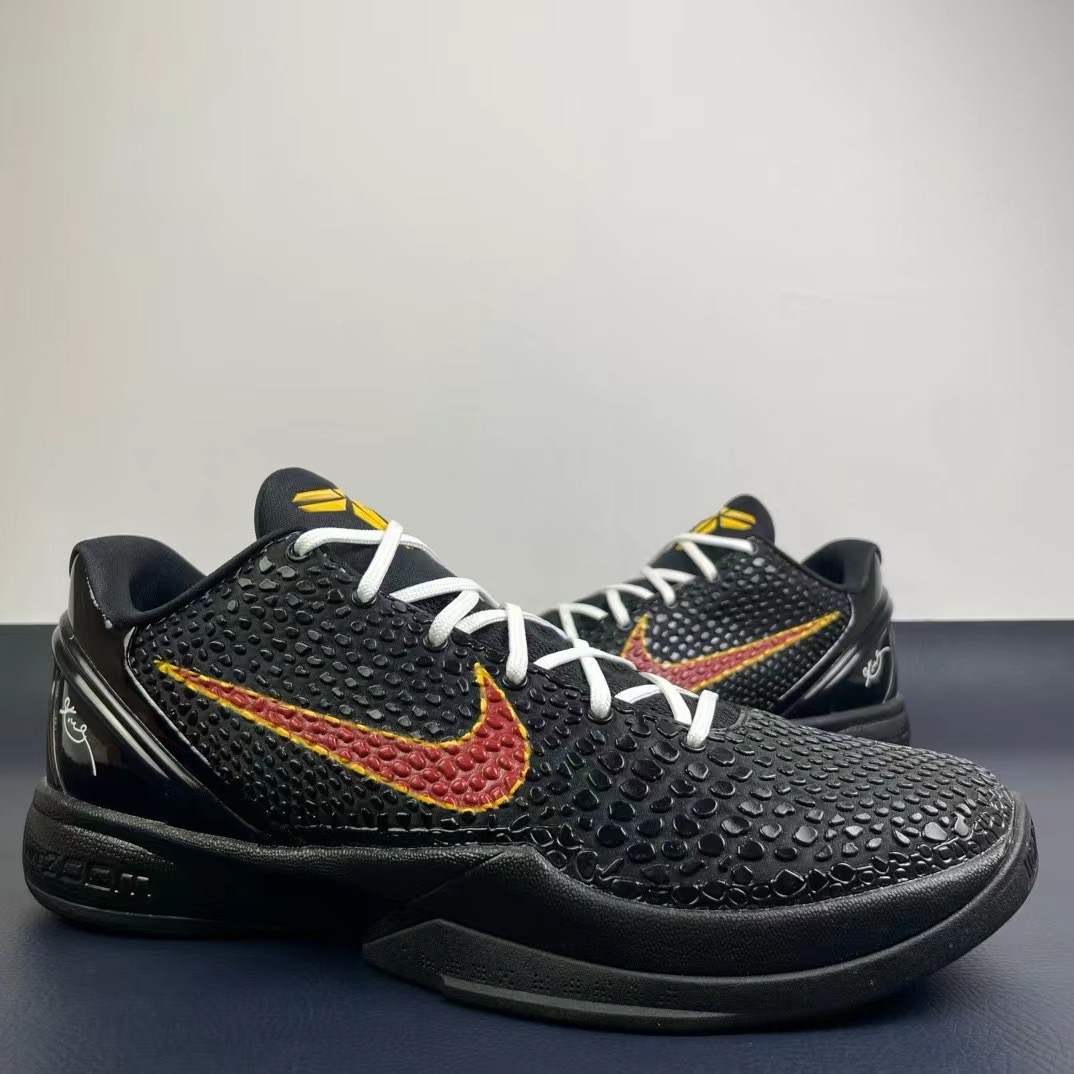 Men Nike zoom kobe 6