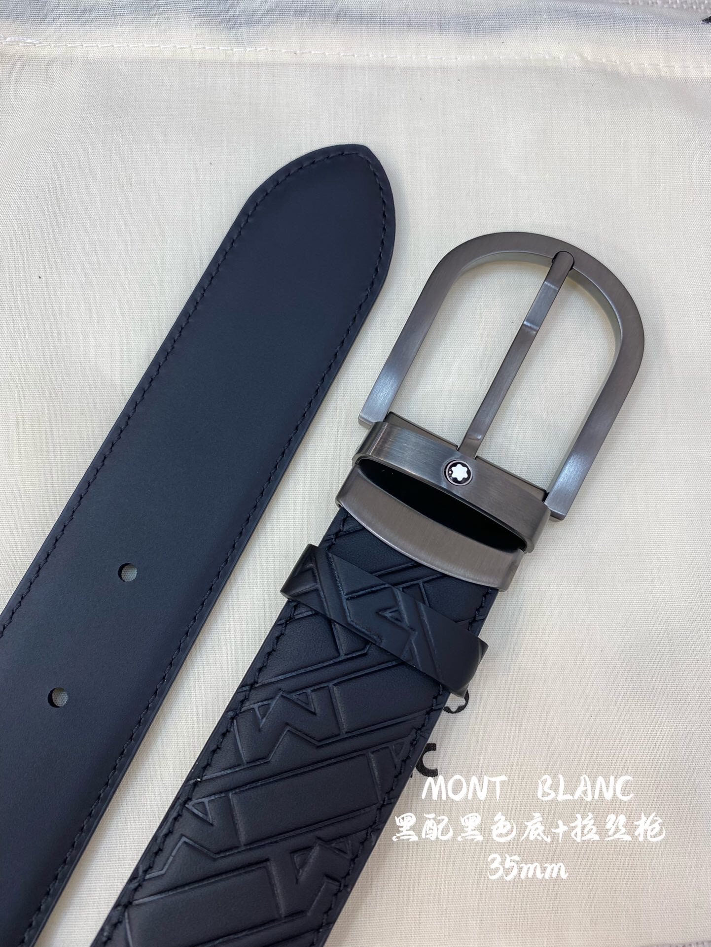 M*ontblanc Belts Top Quality