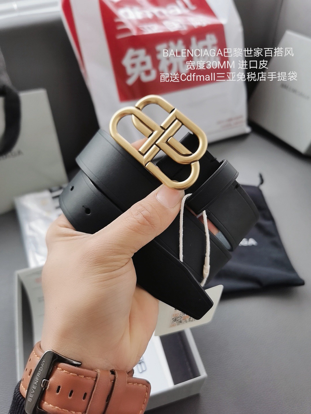 B*alenciaga Belts Top Quality