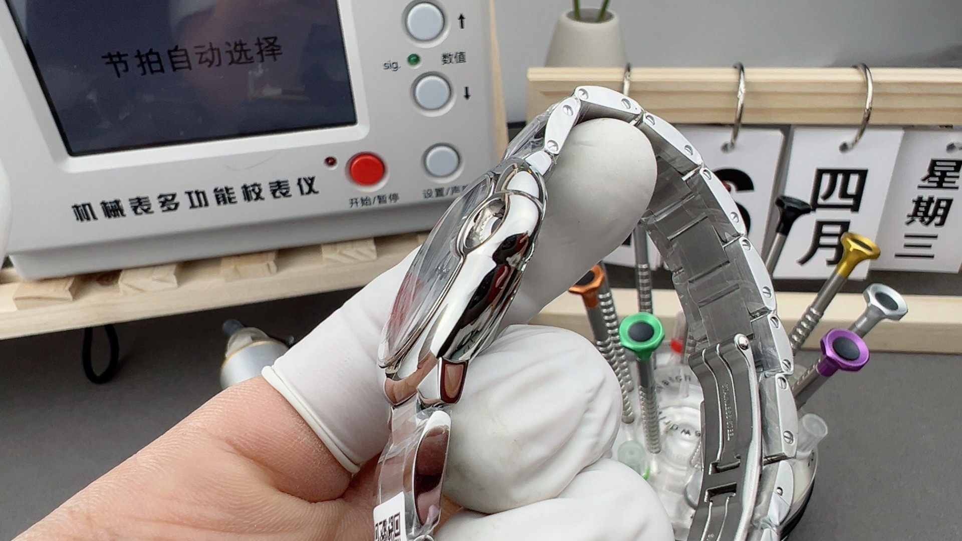 Top Quality C*artier Watches