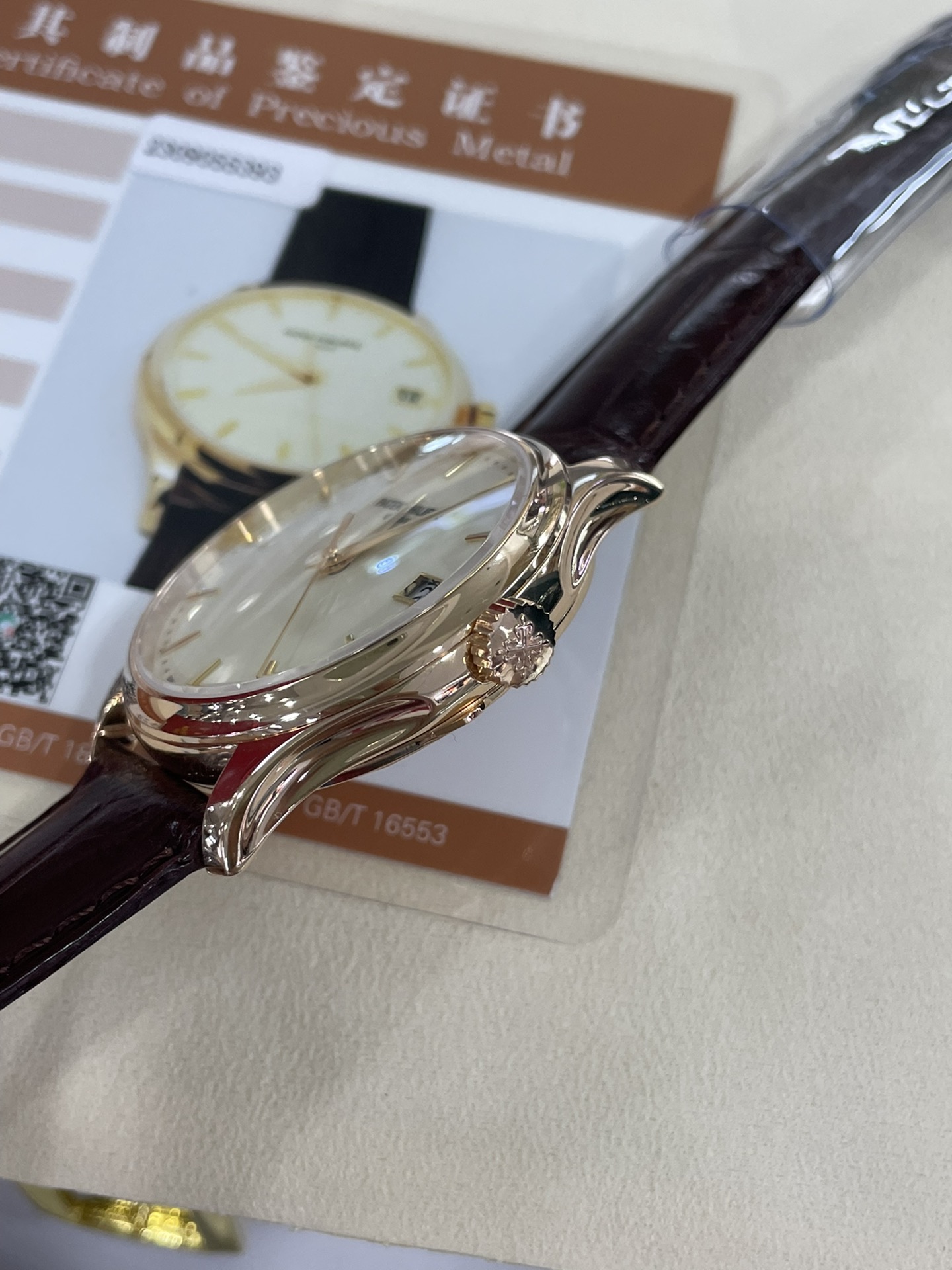 Top Quality p*atek p*hilippe Watches