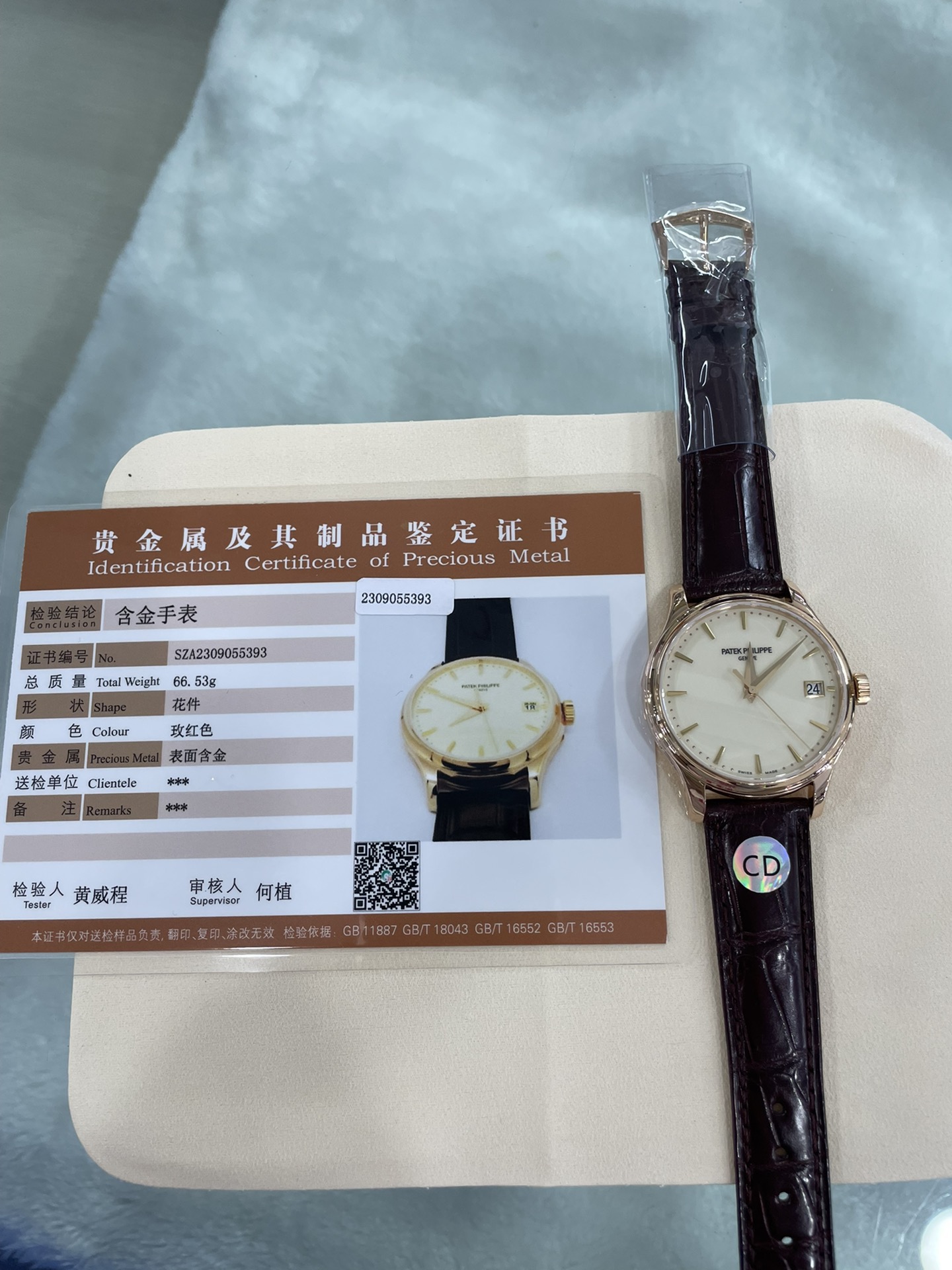 Top Quality p*atek p*hilippe Watches