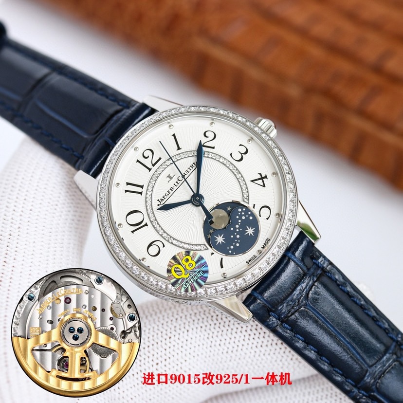 Top Quality J*aeger-L*eCoultre Watches