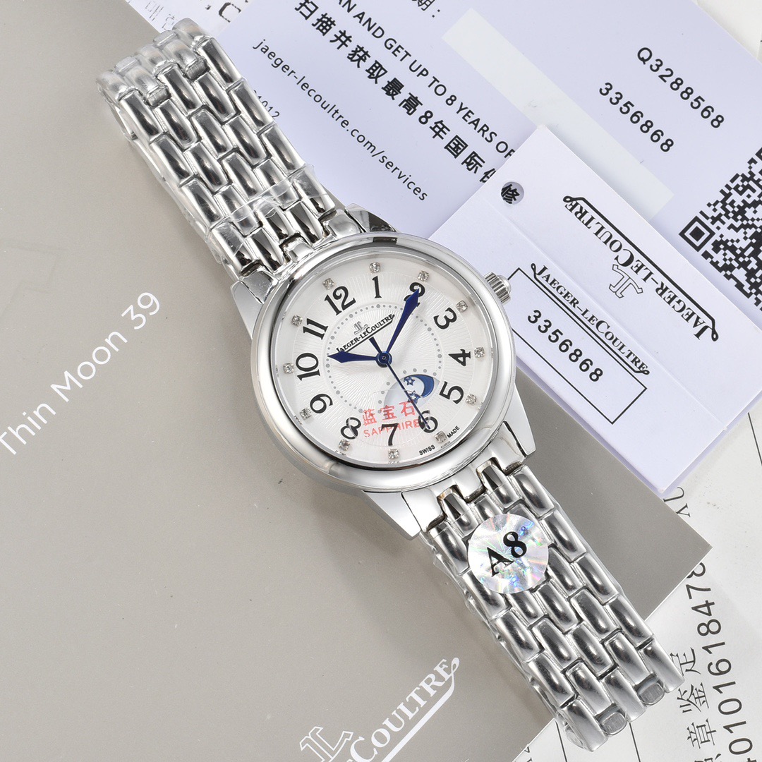 Top Quality J*aeger-L*eCoultre Watches